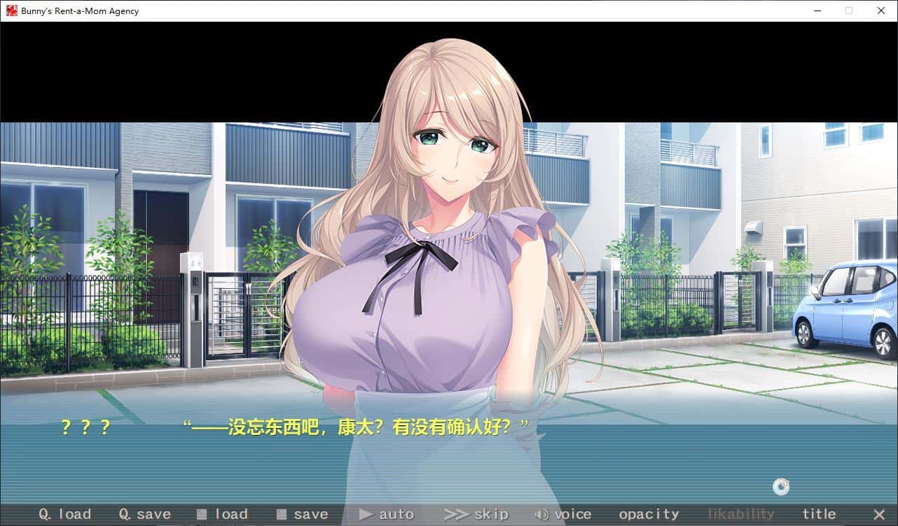 Bunny's 家政上门服务背景