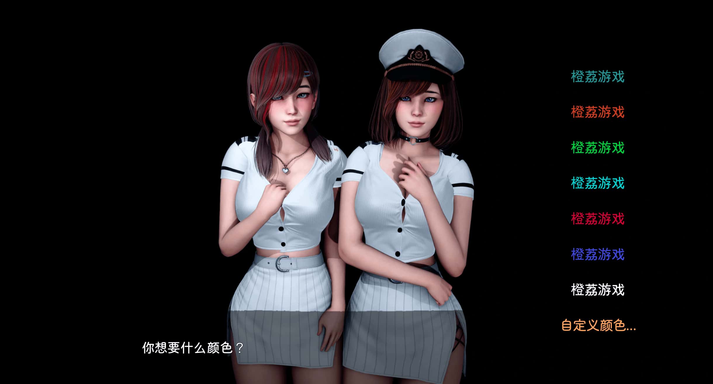 视觉数据2